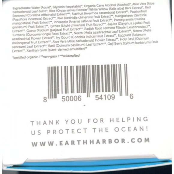 EARTH HARBOR GLOW JUICE REFINING ENZYME MASK (Full Size/2oz/NIB) - Picture 2 of 2